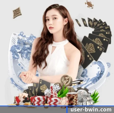 Bwin体育 APP 界面