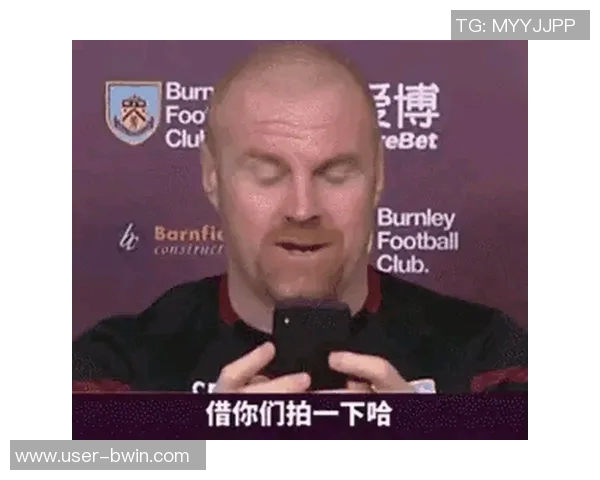 戴奇称赞球员表现出色3比0战胜热刺功劳全在他们身上