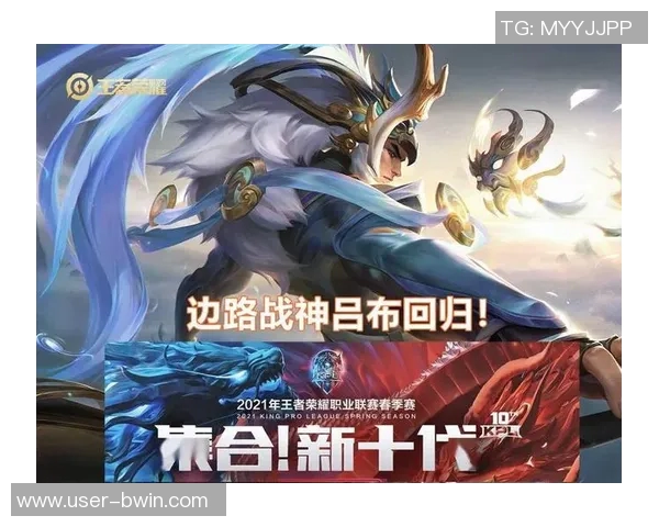 狄龙揭秘文班防守技巧全联盟纷纷模仿我的战术策略